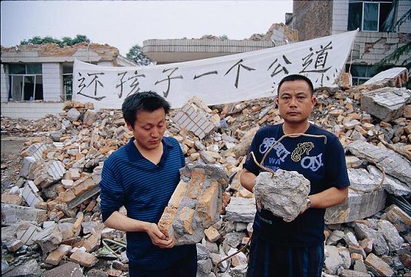 Hou Yimin's Images